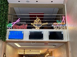 Entrée